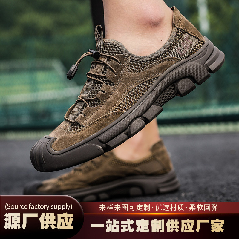 Men's Outdoor Casual Shoes Genuine Leather Breathable Mesh Shoes Trendy Closed-Toe Anti-Collision Casual Leather Shoes Workwear Suede Men's Shoes