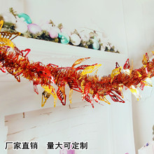 ���l �羳�}�Q���b��ʗl�Ɍ����ù���ë�l�ʎ����2�׼���