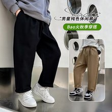 童装纯色纯棉裤子男童潮流学院风直筒裤中大童韩版潮牌休闲工装裤