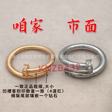 ���ؼҸ߰汾��ӽ�ָ�18Kõ�����H��Ů����M���Ǹ߼��НM�