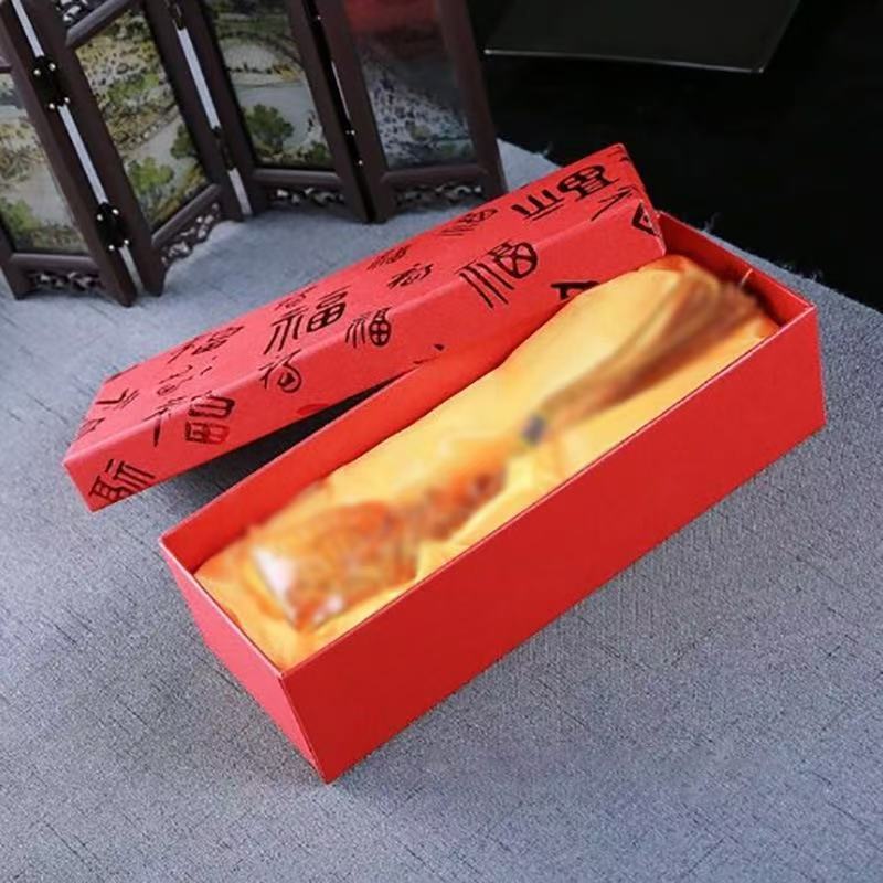 Car Pendant Box with the Word "福" Gift Box, Car Hanging Decoration Packaging Box, Classical Red "福" Character Hanging Ornament Special Gift Box, Car Decoration Box