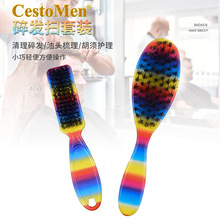 CestoMen���l�坍�iˢ��l����ʿ���ݺ�������o������ˢ���^ˢ��