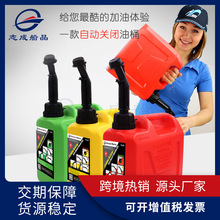 �S�����l���Ϸ�������Ͱ�Ӻ��yʽ20L10L5L��܇���o늂�������