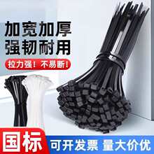 ��������������������ɫ��X���������ϼӌ��Ӻ�4