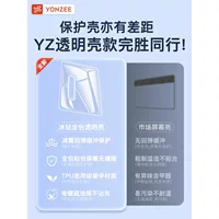 YZ подходит для Tesla Model 3/Y, центральный контрольный навигационный экран, защитная крышка, силиконовая рамка, аксессуары для модификации