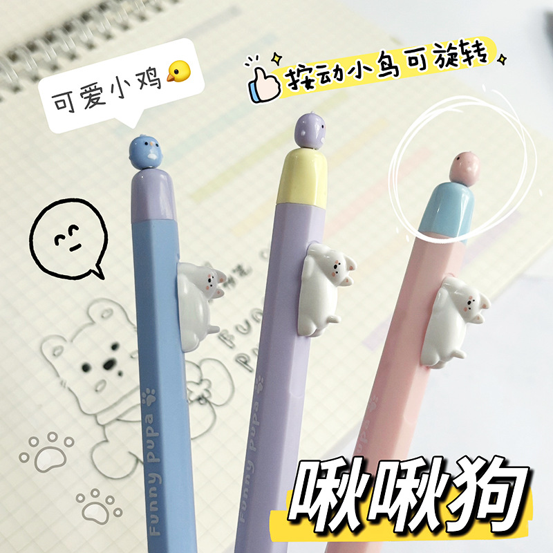 New Magnetic Gel Pen for Students with Cs Tip, Smooth and Cute Chicken Design, Floating Magnetic Pen, Chirping Dog Press-Action Gel Pen