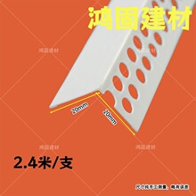 �ο��ꖽǾ��l�����ā���o����PVC���|�����b�ޠ����ꖽǏS��