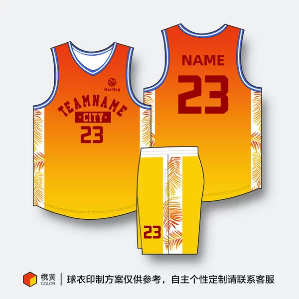 270-yellow orange [American style narrow shoulder quarter pants version]