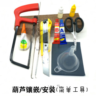 ������J�~肿ڰ��b�����������ñ�����������ӄ����ֹ����