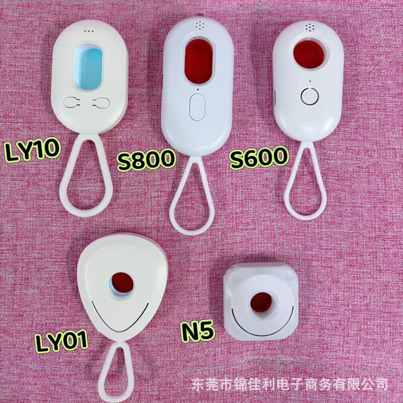 Wholesale popular camera detector for hotels, anti-peeping and anti-shooting multifunctional camera detector, direct supply from the factory Wholesale popular camera detector for hotels, anti-peeping and anti-shooting multifunctional camera detector, direct supply from the factory