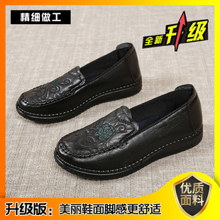 �羳���u�¿������ꋌ��Ь ܛƤ��������һ�_�����eƤЬ