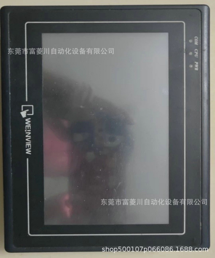 威纶通触摸摸屏  MT8070MV   威纶通触摸摸屏   议价