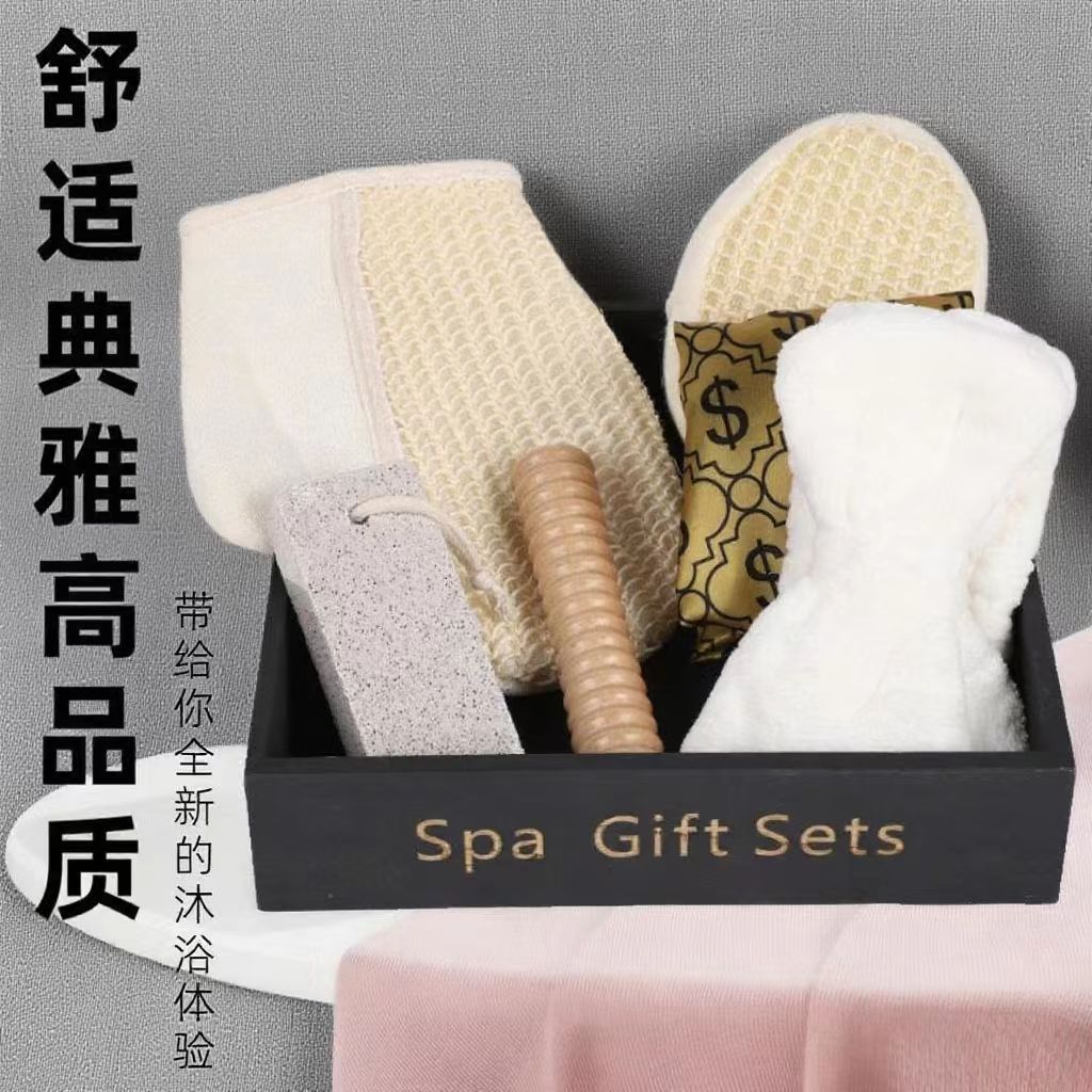 厂家直供卫浴室黑色木盒礼盒装洗澡用品节日商务礼品馈赠沐浴套装