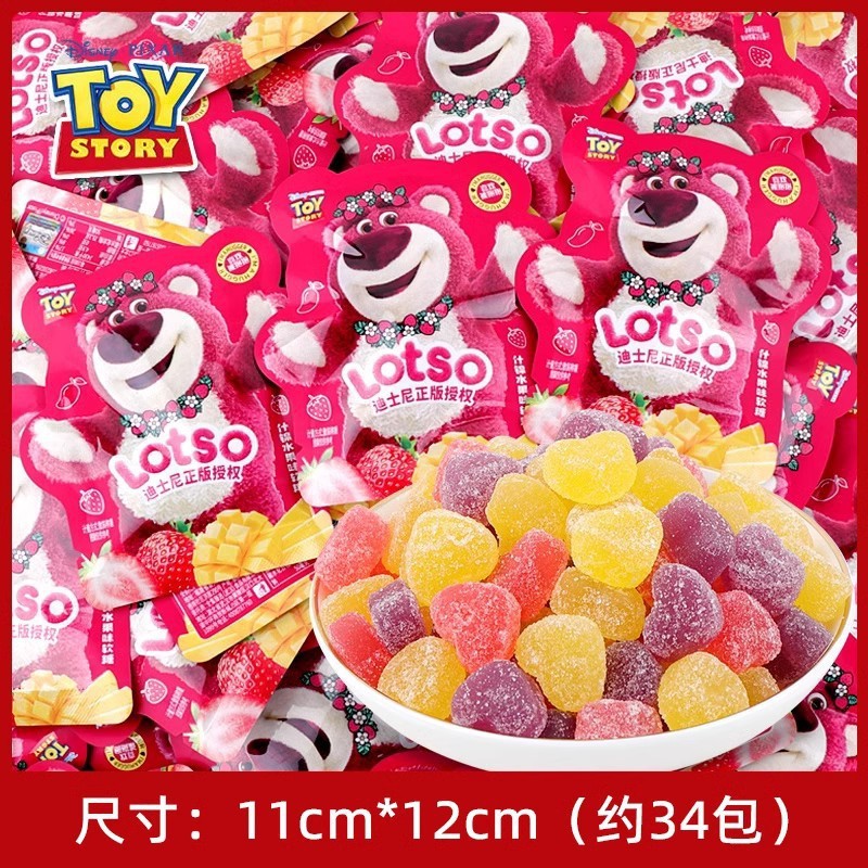 딸기 곰 과일 맛 500g (약 34 팩)