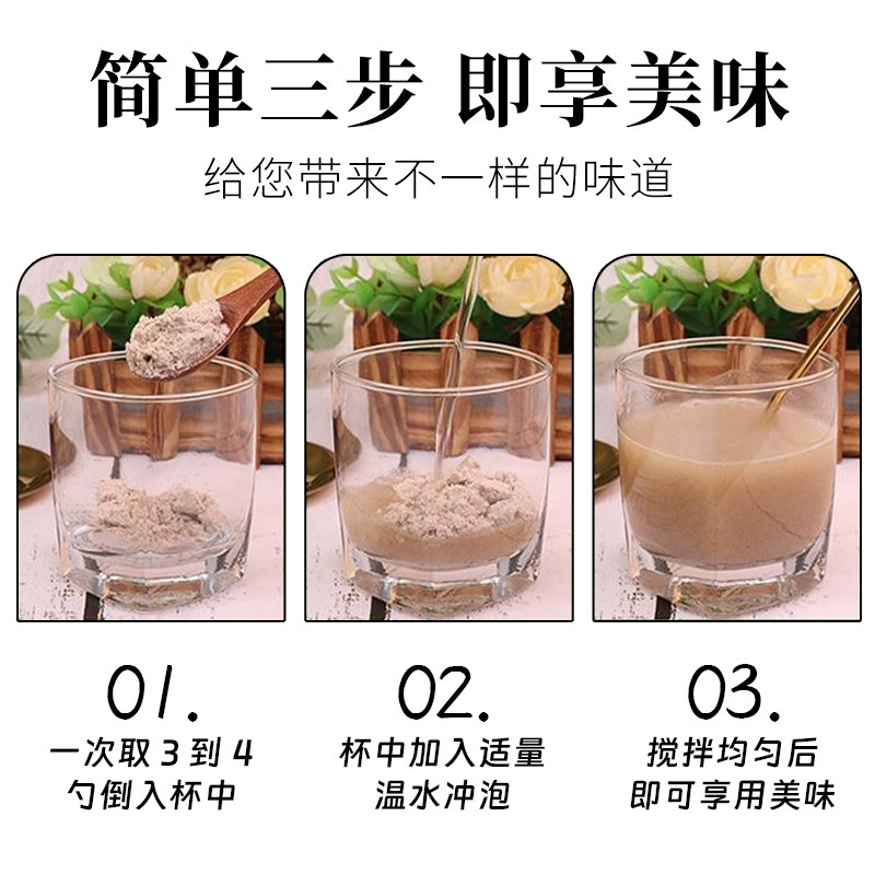レタスシードパウダー 500g 缶詰 すぐに食べられる栄養価の高いシリアルミールリプレイスメントパウダー 調理済みパウダーソース工場卸売|undefined
