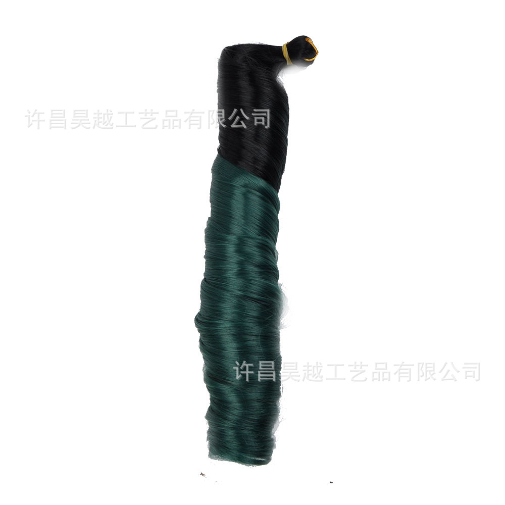 OT1B/Green-22inch-150g