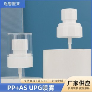 20��upg���F���^���և��F�^33�⏽���bƿ���^���yƷ�����o�wƷ