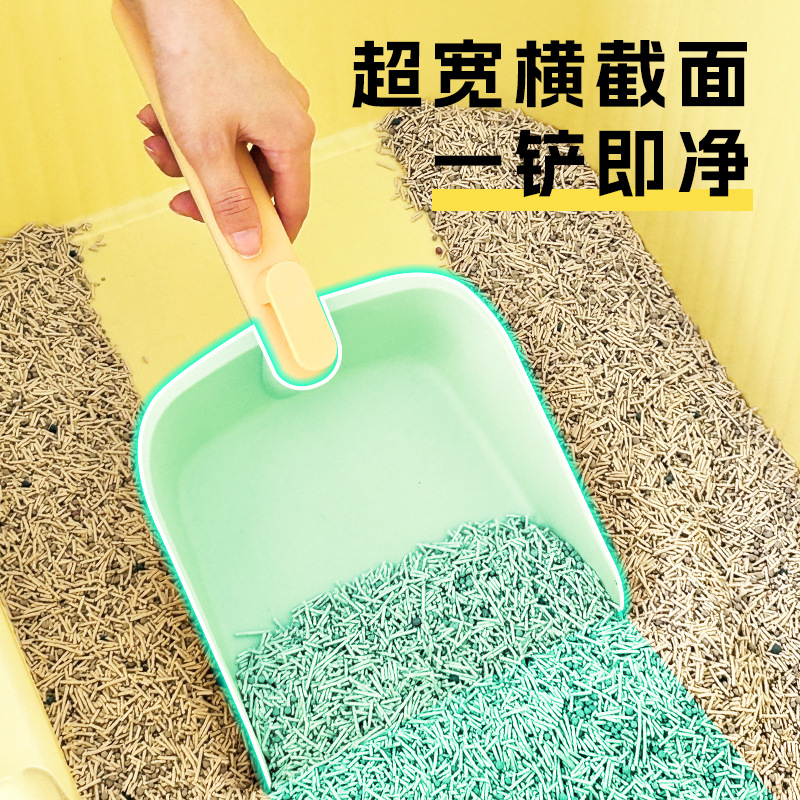 Mascotas para cambio de arena, caja de arena grande para gatos, pala de arena para gatos, pala de mierda para gatos, cambio de arena, pala para perros y gatos