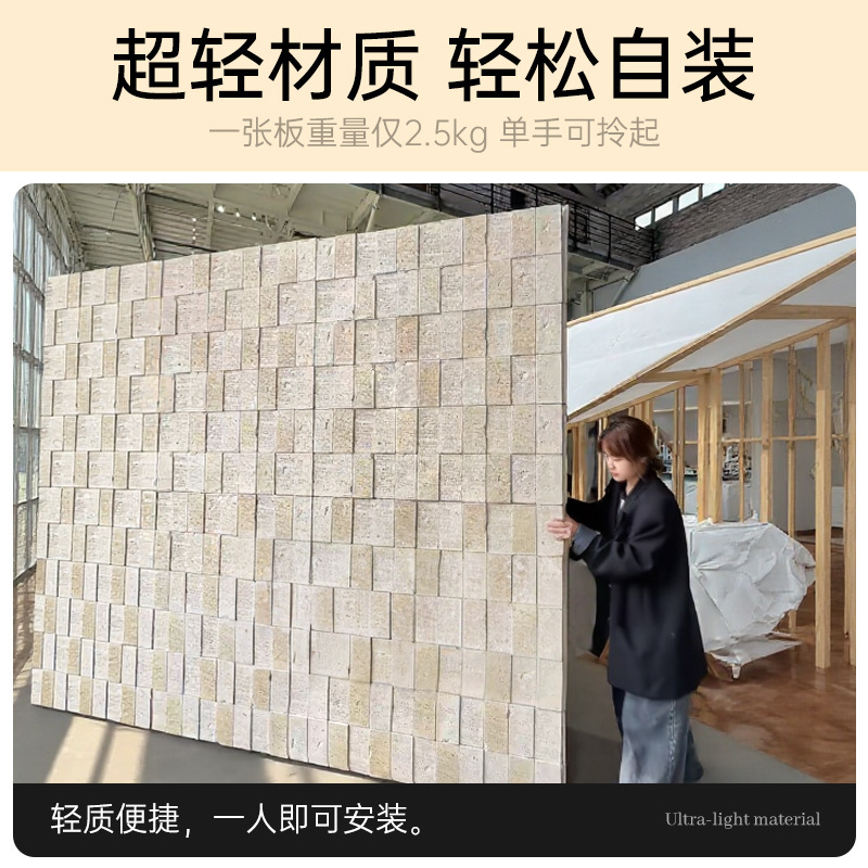 PU ストーンスキン PU ホールスレートライムストーン文化石背景壁模造石軽量庭の風景中庭装飾パネル|undefined