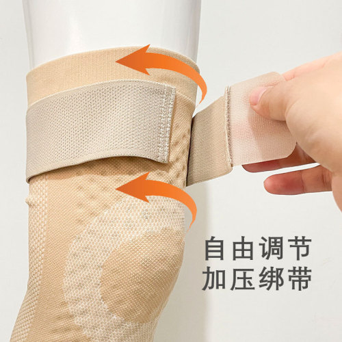 Wormwood knee pads protect knee joints, cold-proof and warm, thickened sports strap knee pads for men and women, knitted sports leg protectors