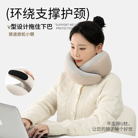 U型枕;靠垫/抱枕;午睡枕