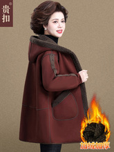 bqӺ\ŮbﶬƤëһw±ů޷