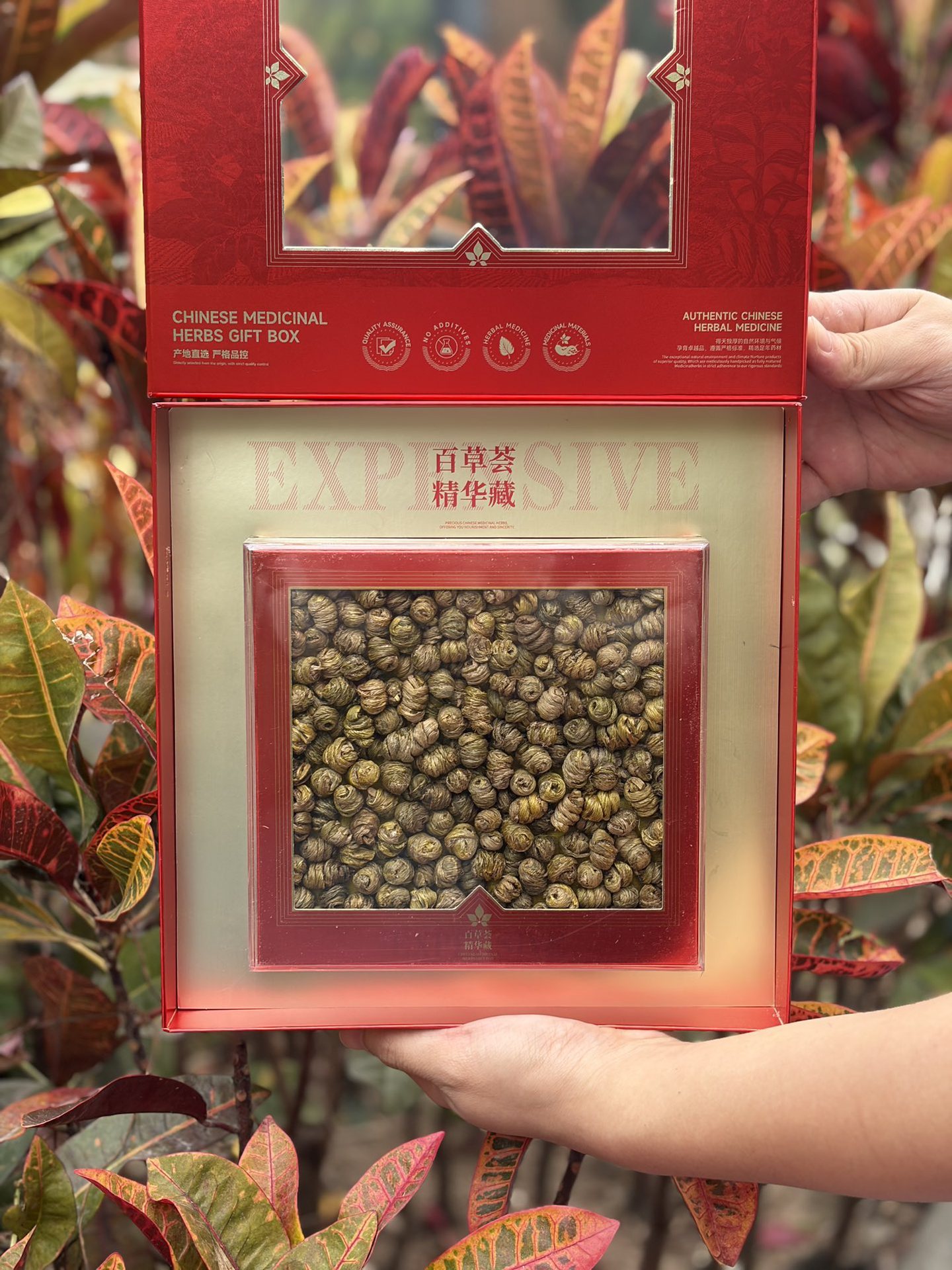 Dried Dendrobium Gift Box Shi Hu 150g Premium Tiepi Fengdou Herbal Wellness Gift key features