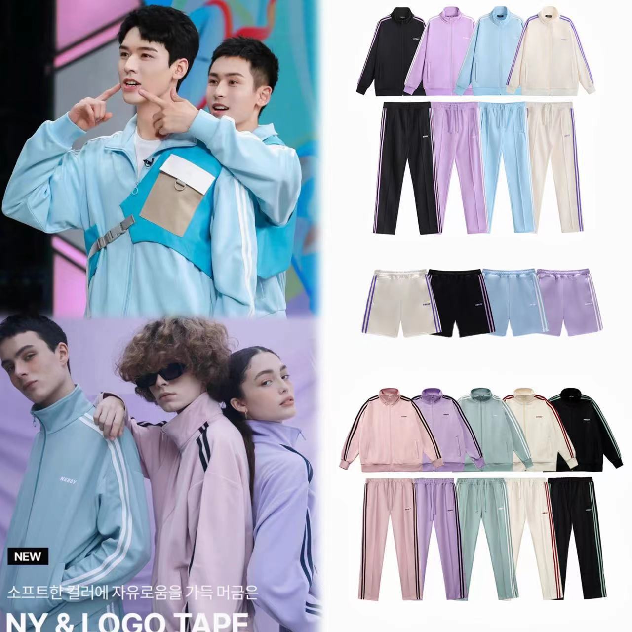 Korean Trendy Brand Autumn and Winter Nerd Stripesd Webbing Sports Suit Women's Casual Jacket Men's and Women's Couple's Same Sportswear