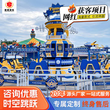 �r�����S�����C �̈�����W�t�Ŀ���D�����Կ��w�CԴ�^�S��