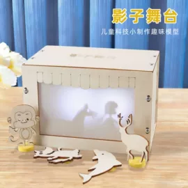 科教玩具;科学实验玩具;美术颜料