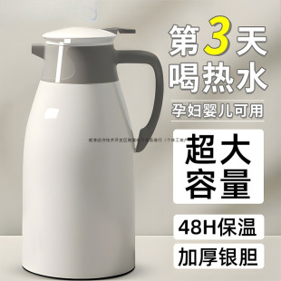 ���؉�2025�¿���ñ���ˮ�ش�����ůˮƿ������đ��ˮ���_ˮůƿ