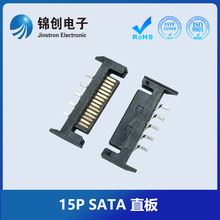 15P SATA ^ 5֧_¿SMTNƬ͸ߜز|ӽ|^僽