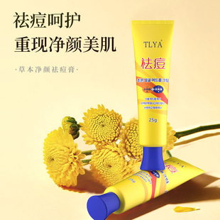 TLYA�ݱ�������˪�����澏��ӡ���ƶ������w�]�ڷ۴�����