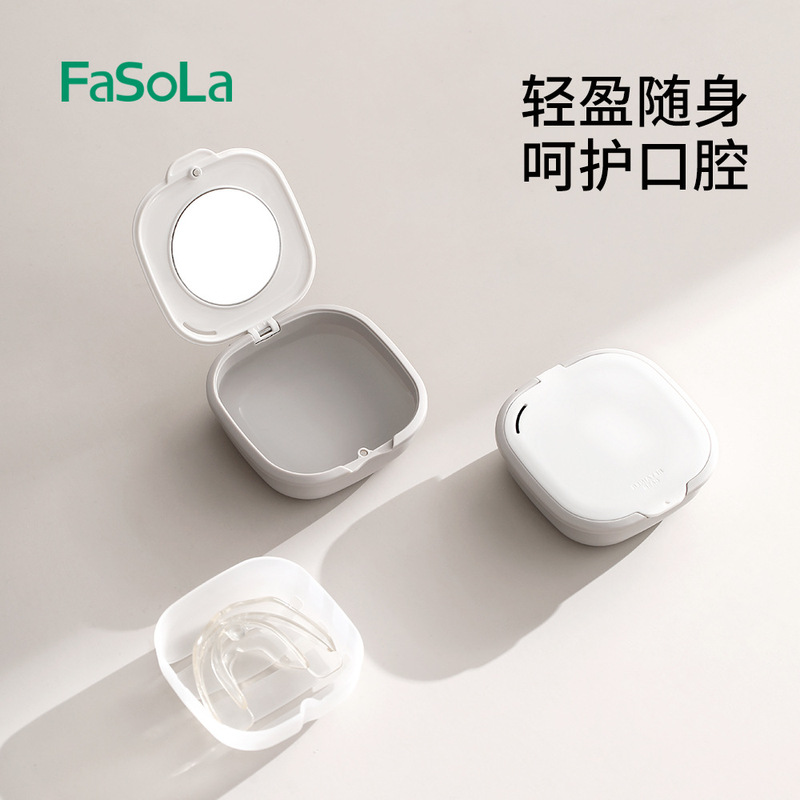 FaSoLa牙套收纳盒便携带镜子隐形牙套盒清洗盒正畸牙齿保持器盒子|undefined