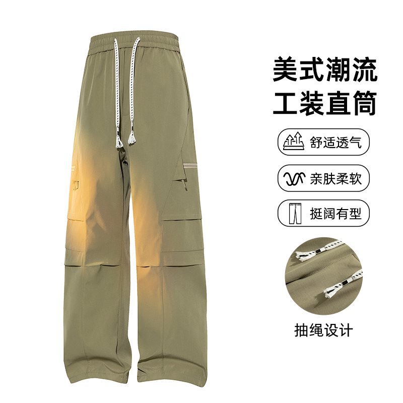 【平铺+3D】复古工装宽松直筒裤户外运动男士休闲裤时尚百搭阔腿