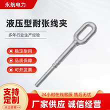 �о�X�g�������͏����ANY-240-300-400-500-630�������A�վ���