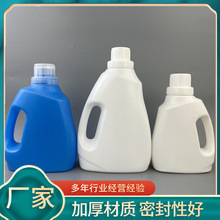 ϴ��ҺͰ��현�pe2kg���bƿ��5L����ƿ�h���ܷ��©�ջ����b