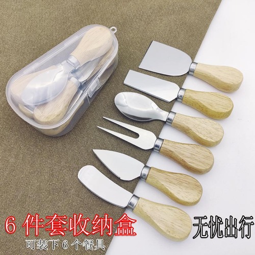 Superstar Internet Celebrity Cheese Knife Fork Spoon Mooncake Cheese Dairy Knife Fork Spoon Butter Pastry Fruit Spoon Toast