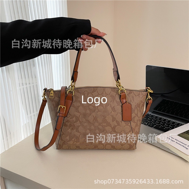 bags托特2025跨境蔻家新款外贸单肩包时尚大容量手提包百搭女包包|undefined