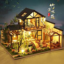 2024diy古风小屋手工拼装模型玩具送闺蜜生日创意礼