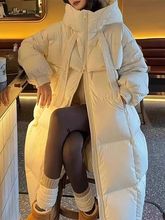 胖特大码-斤中长款羽绒棉服女冬季加厚面包服连帽欧货外套