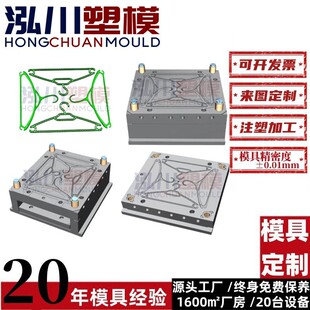 ̨������Ʒע��ģ�ߏS�� ���z�pɫ�¼�ģ�� �����¼�ģ���OӋ�ӹ�