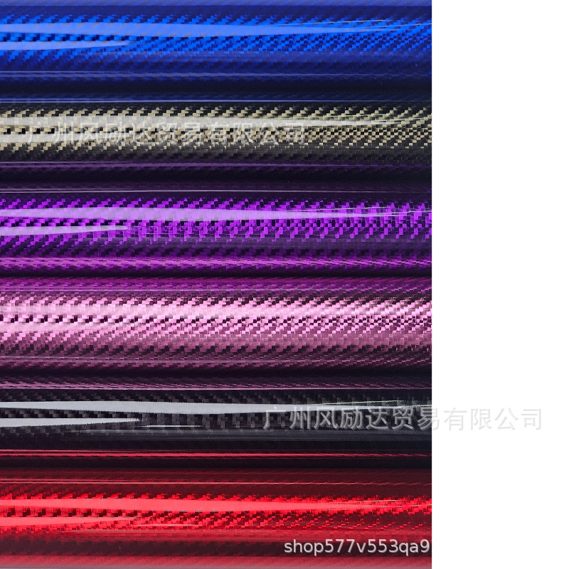 Cross-Border New Product Pet Forged Imitation Carbon Fiber 6D Electroplated Metal Red Gold and Silver Sticker Interior Rearview Mirror Film