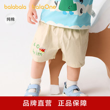 ���������냺ѝ�ӌ�����ѝ2025�¿����b������Ůͯȫ�����m��⳱