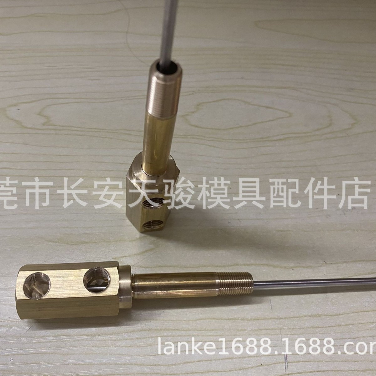 供应|PCS|C130|C130A|C131|C131A|C132|C132A|模具冷却管