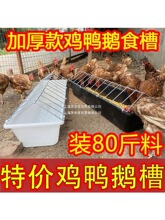 ���Z��ʳ���ϲ�ˮ���L����ι��ϲ��������ˮ���B���Z�aƷ