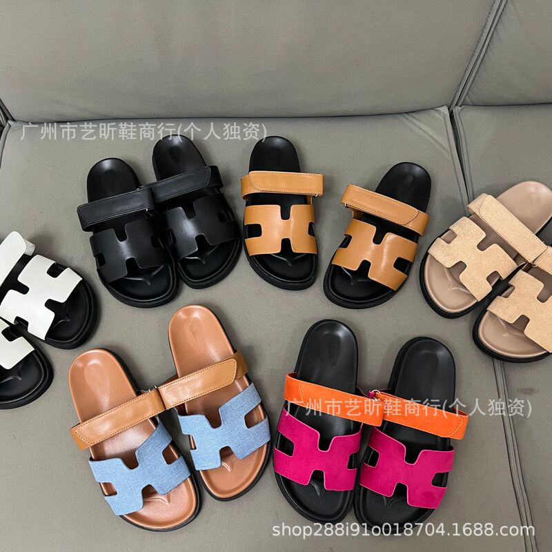 2024 Summer High version Internet celebrity second uncle slippers women's outdoor casual fashion one-strap thick bottom Velcro H slippers 2024 Summer High version Internet celebrity second uncle slippers women's outdoor casual fashion one-strap thick bottom Velcro H slippers