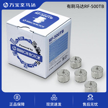 SfR_IϵRF500TBˢLÎˢ늙CˢR_