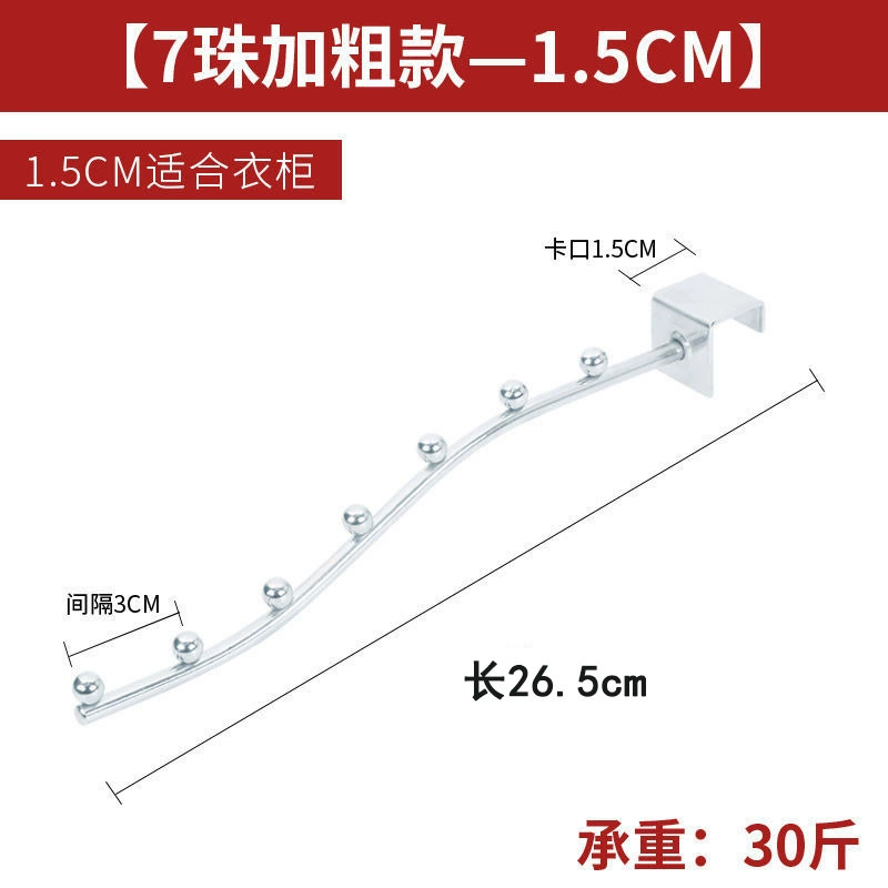 EQ4F multi-function hook rack small clothes drying rack tool anti-theft window balcony window dormitory dormitory bedside hanging