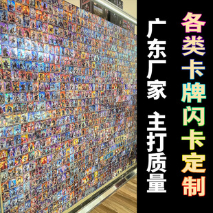 ���I���ƿ�Ƭ���ο����R���W��diy��D���������������䌢�Α���